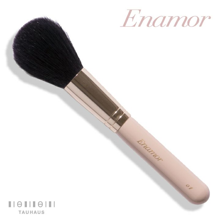 Enamor メイクブラシセット 2本おまけ 【公式通販】